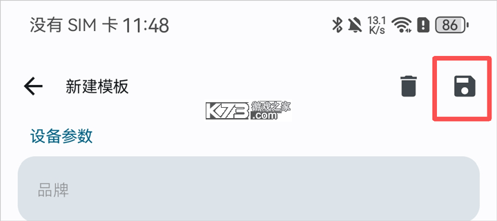 guise v2.0.0-alpha 模块下载安装 guise v2.0.0-alpha 模块下载安装