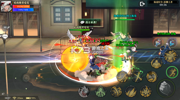 神陵武装 v1.1.1 0.05海量资源版 截图