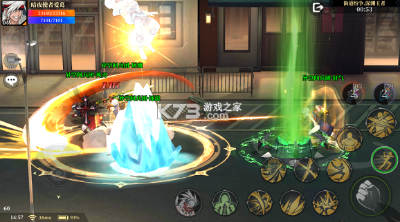 神陵武装 v1.1.1 0.05海量资源版 截图