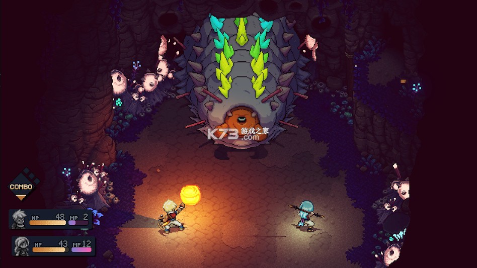 星之海 v1.0.46047 手机版下载 截图