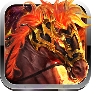 王者霸业马年专属传说版v1.0.0