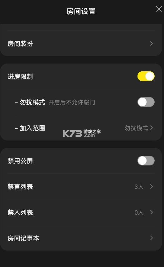 百变大侦探 v6.35.0 app下载 百变大侦探 v6.35.0 app下载