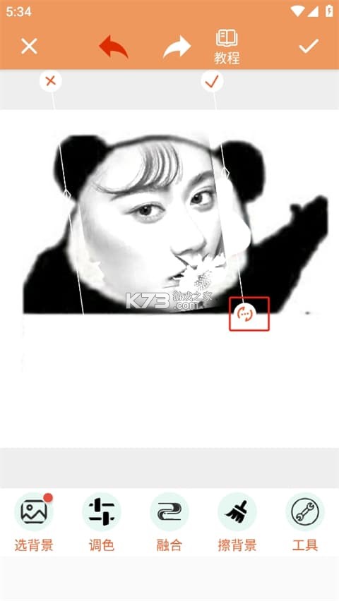 暴走P图 v3.8.4 破解版无广告全东西解锁 截图