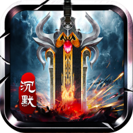 盖世强者 v1.0.2 日送100代币版