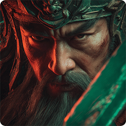 三国王朝弓手折相思破解版