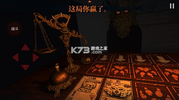 邪恶冥刻 v0.1 手游版下载 截图