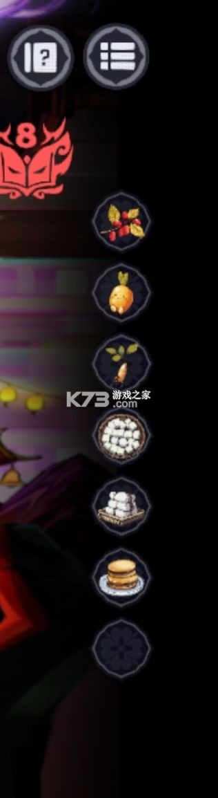 我在地府打麻将 v0.2.33 手机版下载