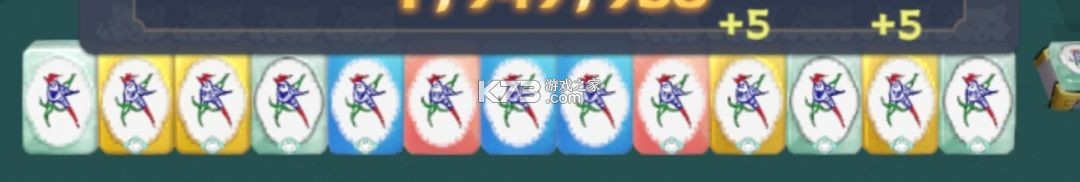 我在地府打麻将 v0.2.33 手机版下载