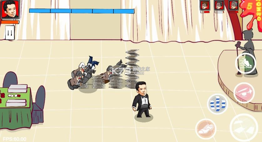 法国赌神 v0.6 游戏 截图