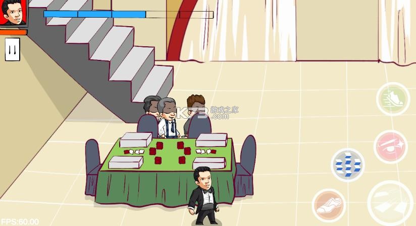 法国赌神 v0.6 游戏 截图