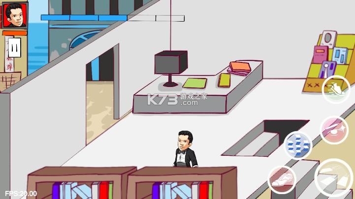 法国赌神 v0.6 游戏 截图