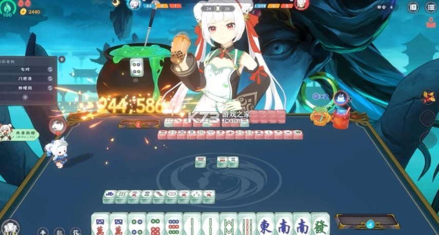 我在地府打麻将 v0.2.33 手机端下载 截图