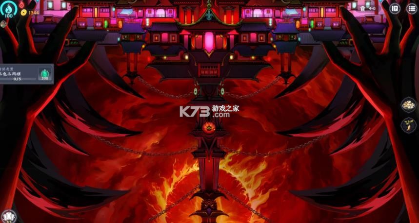 我在地府打麻将 v0.2.33 手机端下载 截图