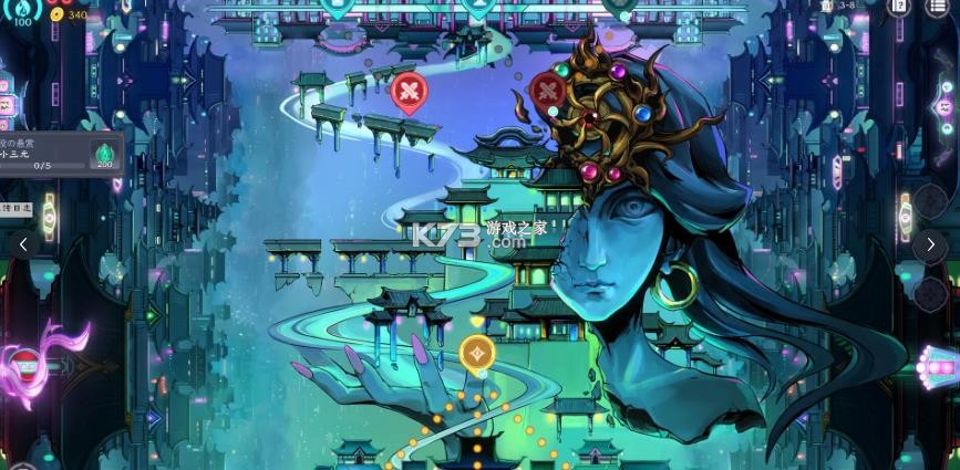 我在地府打麻将 v0.2.33 手机端下载 截图