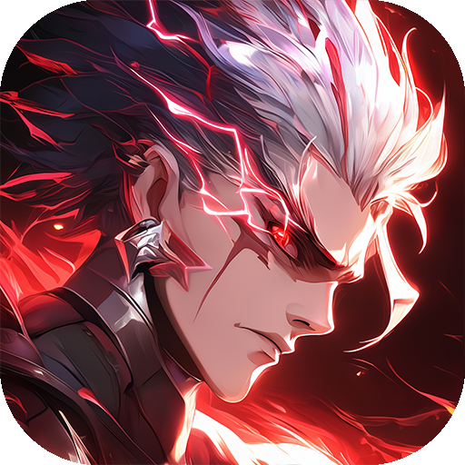 耀世格斗手游官方版v1.1.8