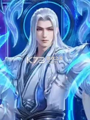 斗破苍穹 v1.7 破解版 斗破苍穹 v1.7 破解版