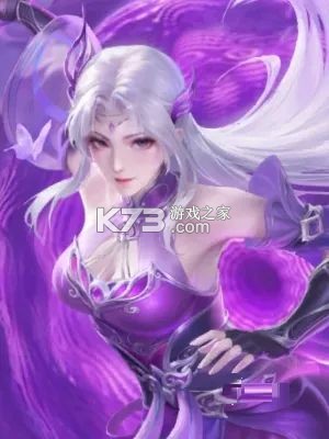 斗破苍穹 v1.7 破解版 斗破苍穹 v1.7 破解版