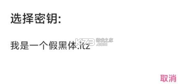 atools v2.3.1 下载vivo手机版(islands)