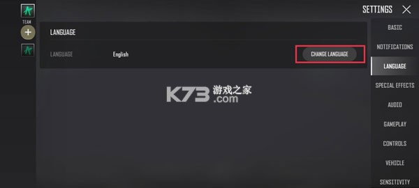 绝地求生未来之役 v0.9.92.760 手游下载最新版本2026 截图