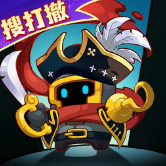 元气骑士前传官方正版下载v1.10.0