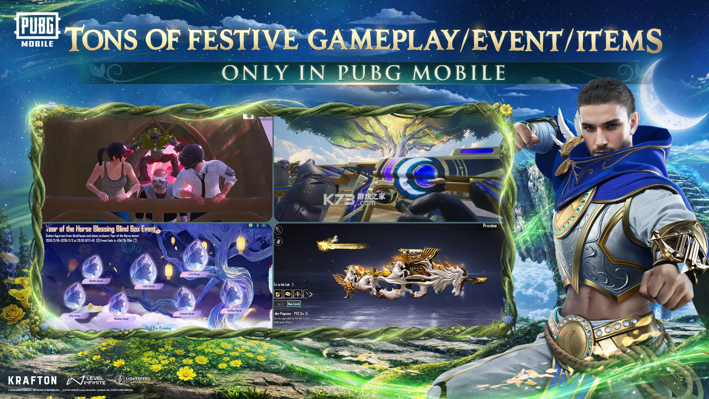 pubg v4.3.4 国际服手游下载官方正版 截图