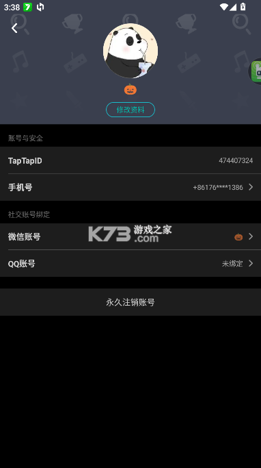 taptap v2.94.0-rel#100000 正版官方下载 taptap v2.94.0-rel#100000 正版官方下载