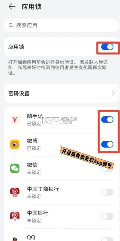 华为应用市场 v16.1.1.301 正版下载安装 华为应用市场 v16.1.1.301 正版下载安装
