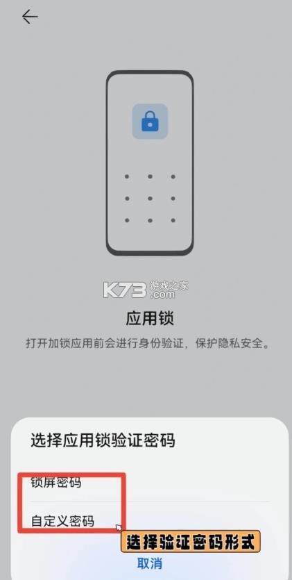 华为应用市场 v16.1.1.301 正版下载安装 华为应用市场 v16.1.1.301 正版下载安装