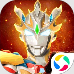 奥特曼宇宙英雄腾讯版下载