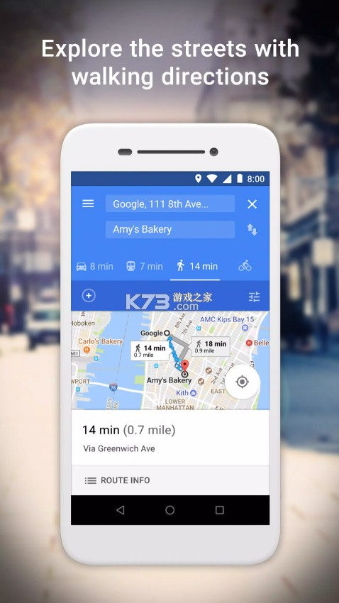 谷歌地图手表版 v26.11.00.880916010 下载apk 截图