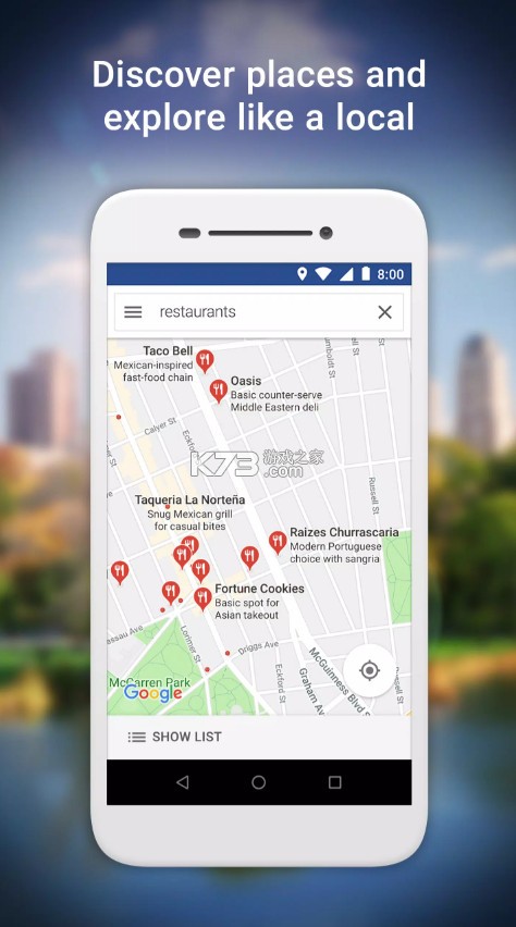 谷歌地图手表版 v26.11.00.880916010 下载apk 截图