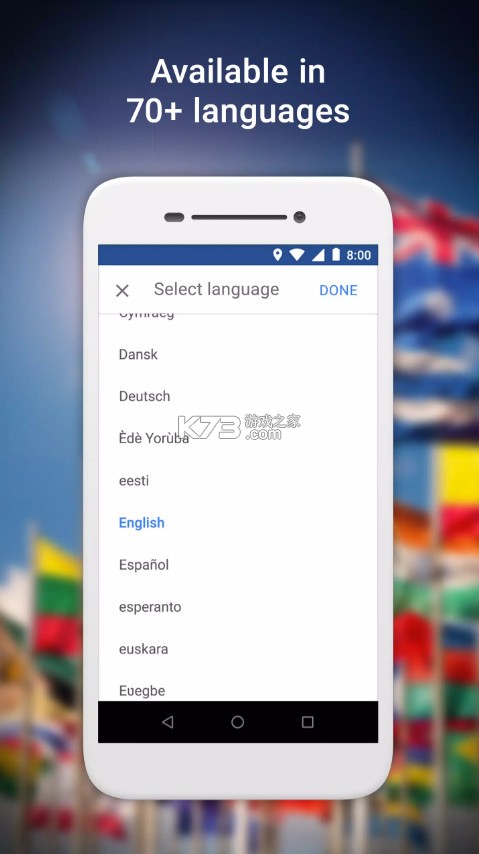 谷歌地图手表版 v26.11.00.880916010 下载apk 截图