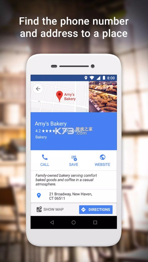谷歌地图手表版 v26.11.00.880916010 下载apk 截图