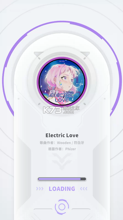 闪音跃动 v0.9.2 国际服下载 截图