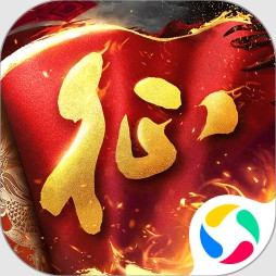 原始征途腾讯版下载官方