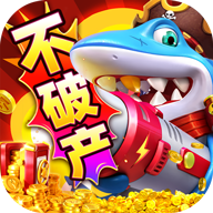 乐乐捕鱼oppo版本下载