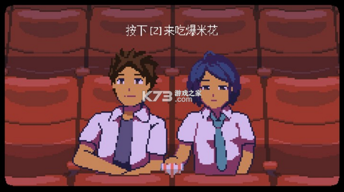 无垠之心 vb2abff6 手机版 截图