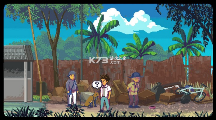 无垠之心 vb2abff6 手机版 截图