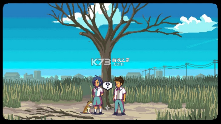 无垠之心 vb2abff6 手机版 截图