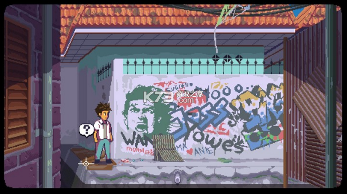 无垠之心 vb2abff6 手机版 截图