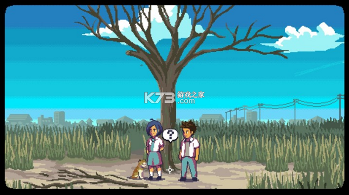 无垠之心 vb2abff6 手机版 截图