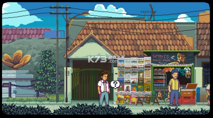 无垠之心 vb2abff6 手机版 截图