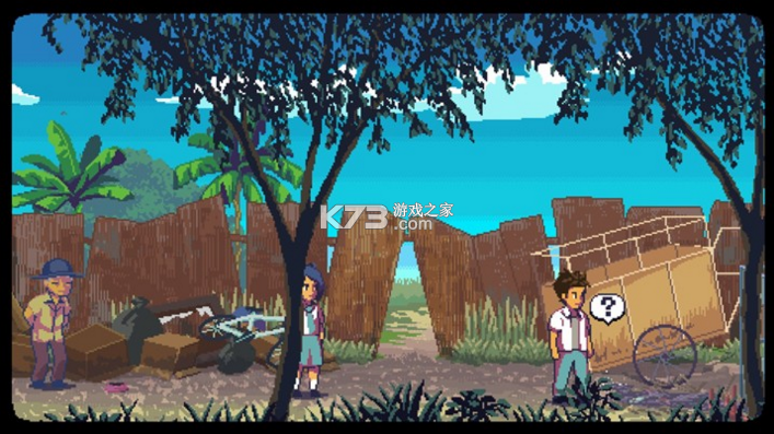 无垠之心 vb2abff6 手机版 截图