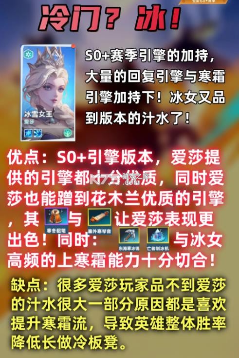 口袋斗蛐蛐 v1.0.9.1 官方正版下载安装