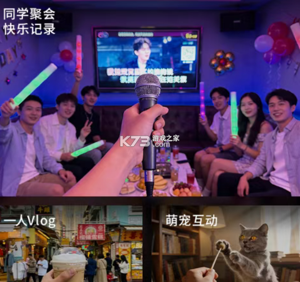 Mili学习眼镜 v1.1 app下载 Mili学习眼镜 v1.1 app下载