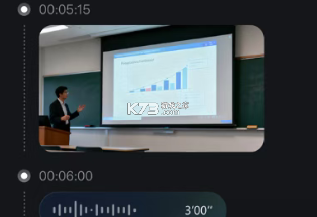 Mili学习眼镜 v1.1 app下载 Mili学习眼镜 v1.1 app下载