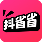 抖省省app下载安装v36.9.1