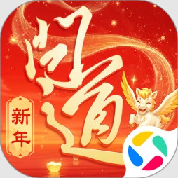 问道手游腾讯版官方安卓下载