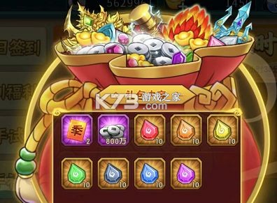 葫芦娃 v3.1.0.0 小y版 截图