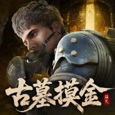 超凡先锋官方版v5.2